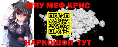 mdpv Изобильный