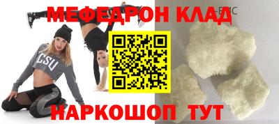 mdpv Изобильный