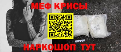 кокаин премиум Ирбит