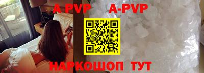 кокаин премиум Ирбит