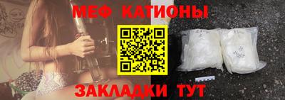 кокаин премиум Ирбит