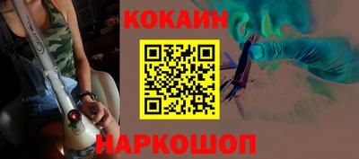mdpv Изобильный