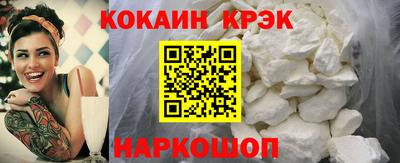 mdpv Изобильный