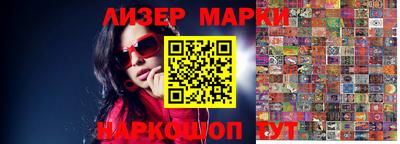 кокаин премиум Ирбит