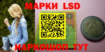 mdpv Изобильный