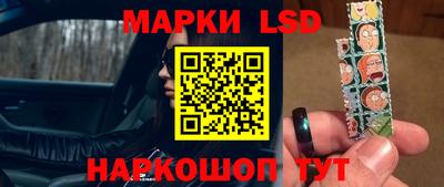 мефедрон VHQ Ипатово