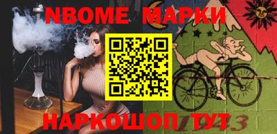 мефедрон VHQ Ипатово