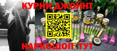 мефедрон VHQ Ипатово