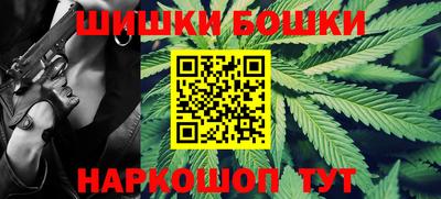 кокаин премиум Ирбит
