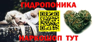 мефедрон VHQ Ипатово