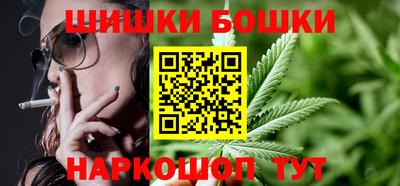 кокаин премиум Ирбит