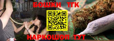 кокаин премиум Ирбит