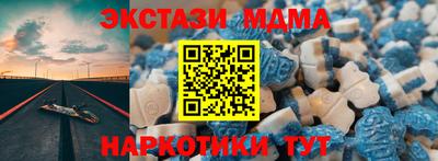 кокаин премиум Ирбит