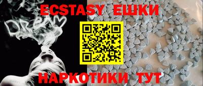 mdpv Изобильный