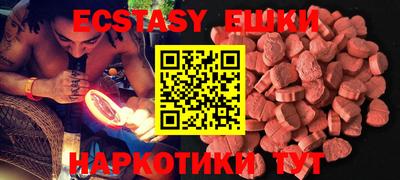кокаин премиум Ирбит