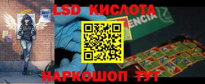 мефедрон VHQ Ипатово