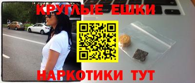 кокаин премиум Ирбит