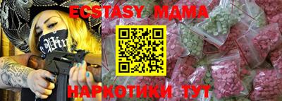 кокаин премиум Ирбит