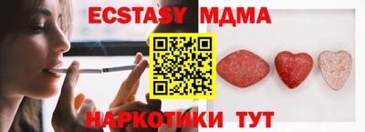 mdpv Изобильный