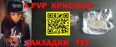 mdpv Изобильный