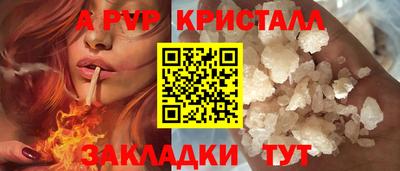 mdpv Изобильный