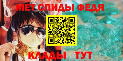 mdpv Изобильный