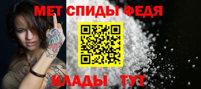 mdpv Изобильный