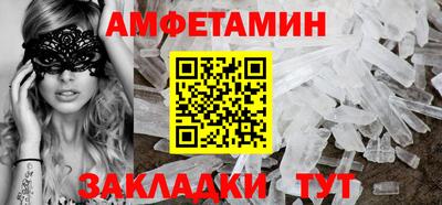 mdpv Изобильный