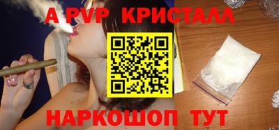 кокаин премиум Ирбит