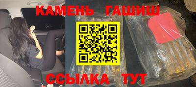 кокаин премиум Ирбит